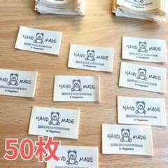 코하루 님 요청 3 점 정리 상품