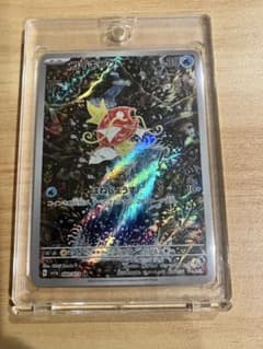 な*こ様 ポケモンカード コイキング AR 080/078 な*こ様 ポケモンカード コイキング AR 080/078 - メルカリ