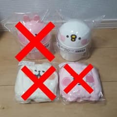 カナヘイ一番くじ ピスケマルチケースのサムネイル