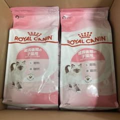 ROYAL CANIN キトン 成長後期の子猫用 2kg×2袋 4kgセット - メルカリ