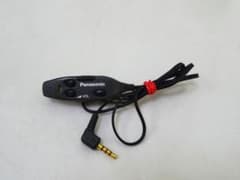 動作未確認 パナソニック ポータブルCDプレーヤー用リモコン SL-SX220
