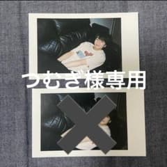 【つむぎ様専用】のサムネイル