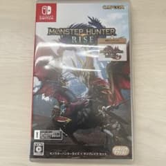 モンスターハンターライズ サンブレイクセット