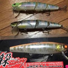 JACKALL 躱マイキー140 セット！のサムネイル