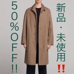 新品！ 50%OFF！  UNIQLO U ブロックテックコート ベージュのサムネイル