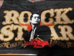 矢沢永吉 SBT ROCK STAR レア 矢沢永吉 SBT ROCK STAR レア品 - メルカリ