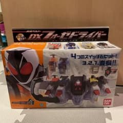 新品!!　仮面ライダーフォーゼ　DXフォーゼドライバーのサムネイル