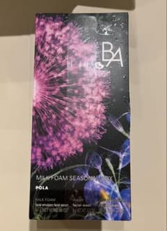 本日限定 値引きPOLA シーズナルボックス おまけ付き 本日限定 値引きPOLA シーズナルボックス おまけ付き - メルカリ