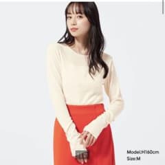 GU ソフトリブクルーネックTのサムネイル