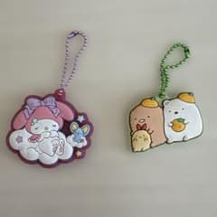 Myme Roddy Sumikko Gurashi Rubber Keychain Set of 2