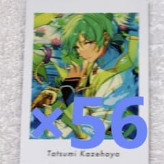 あんスタ ぱしゃっつ vol.6 Action 風早巽 - メルカリ