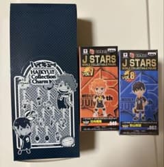 J STARS ハイキュー プライズ 影山&日向　コレクションチャームのサムネイル