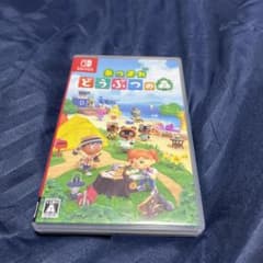 あつまれ どうぶつの森のサムネイル