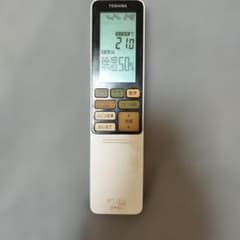 TOSHIBA エアコン用リモコンのサムネイル