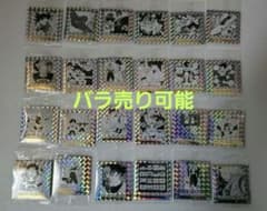 ドラゴンボール40周年 ウェハース2　バラ売り可　コメントして在庫確認して下さいのサムネイル