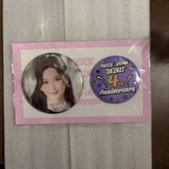 TWICE SANA 4th Anniversary ピンバッジのサムネイル