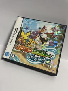 ポケモンレンジャー 光の軌跡 未受取配信 ヒードラン シェイミ 任天堂DSのサムネイル