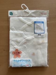 ノースリーブ短肌着のサムネイル