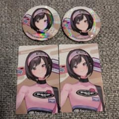 プロセカ クリフェス クリエイターズフェスタ エピカ 缶バッジ 東雲絵