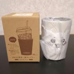 ちいかわ コンビニドリンクも入る保冷・保温タンブラー (泣いてる
