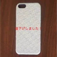 再値下げしました！iPhoneケースのサムネイル