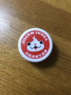 ★妖怪ウオッチキャップのサムネイル