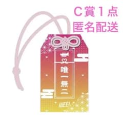 m99994784448_1.jpg?1756893807