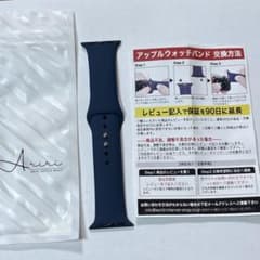Apple Watch バンド ネイビーのサムネイル