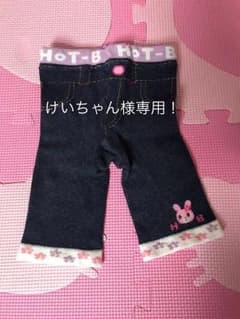 ミキハウス スパッツ 80のサムネイル