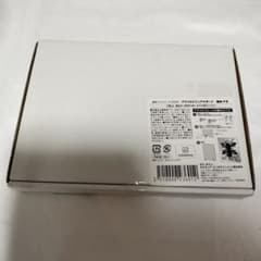 Tokyo Revengers Matsuno Chifuyu Acrylic Visual Board