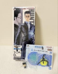 HUNTER × HUNTER 이치 반 쿠지 D상 레오리오