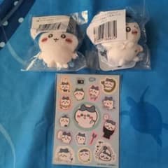 Chiikawa Hachiware Lottery E Prize: Teku Teku Full Body Plush Badge Set of 2