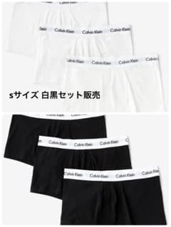 【単品購入も可】Calvin Klein ボクサーパンツのサムネイル