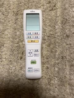 富士通 エアコン用リモコンのサムネイル