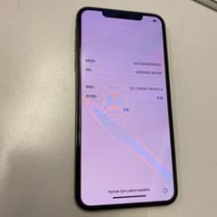 新品iPhone Xs Max Space Gray 256 GB SIMフリーのサムネイル