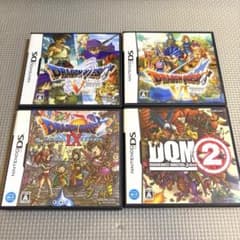ドラゴンクエスト　dsソフト　セット ドラゴンクエスト DSソフト4本セット - メルカリ