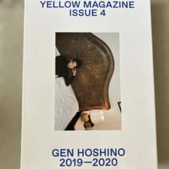 YELLOW MAGAZINE ISSUE 4 星野源のサムネイル