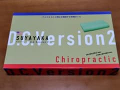 アローム様専用のサムネイル