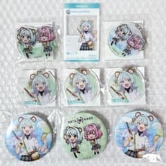 わたなれ くじ引き堂 香穂 9点 - メルカリ