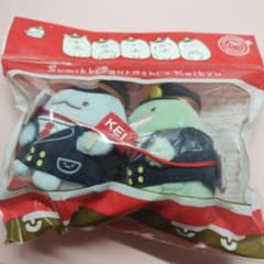 【数量限定】＊すみっコぐらし×京急　てのり（とかげ＆とかげ（本物））1点 数量限定】＊すみっコぐらし×京急 てのり（とかげ＆とかげ（本物））1