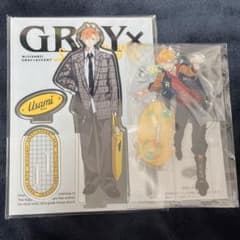 宇佐美リト アクリルスタンド GRAY×ACCENT ハフアニのサムネイル