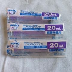 ニプロ　シリンジ　20ml 　３本のサムネイル