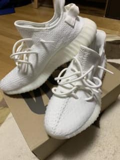 boost 350 V2のサムネイル