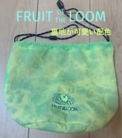 タイダイ　ハンドバッグのサムネイル
