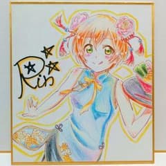まーむ様専用　取り置き10月7日までのサムネイル