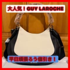 値引きGUY LAROCHE GL-8031 2WAY 牛革バッグのサムネイル