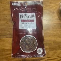 鹿肉五膳　シニアのサムネイル