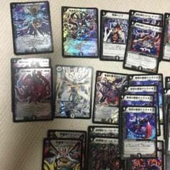 デュエマ 闇デッキのサムネイル