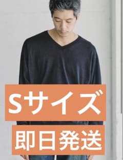 即日発送》LIDNM Si/L V-Neck Knit ICE BLACK - メルカリ