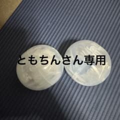 twiceガチャガチャのサムネイル